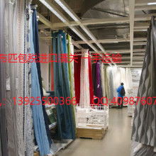  平鄉縣金藝嘉針紡工藝制品廠 主營 布藝產品 布匹 海綿