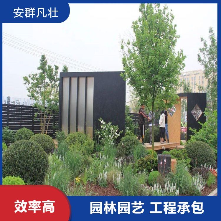 專業園林綠化勞務，為小區與工廠打造生機勃勃的綠色空間